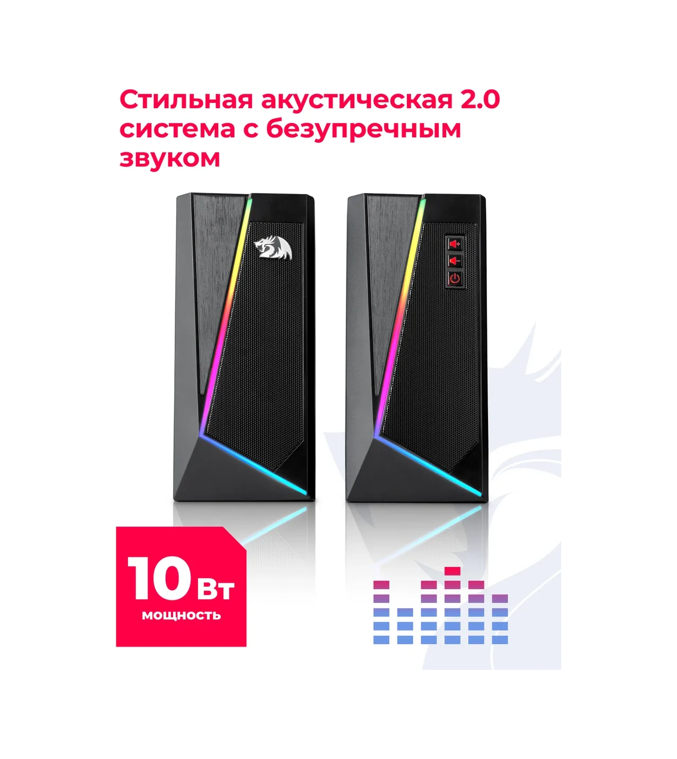 Redragon Anvil 10w Usb İle Beslenen Bilgisayar Hoparlörleri 13396240