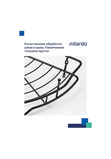 Milardo Banyo Köşe Rafı, Tek Katlı, Siyah 363177343 Siyah Mat