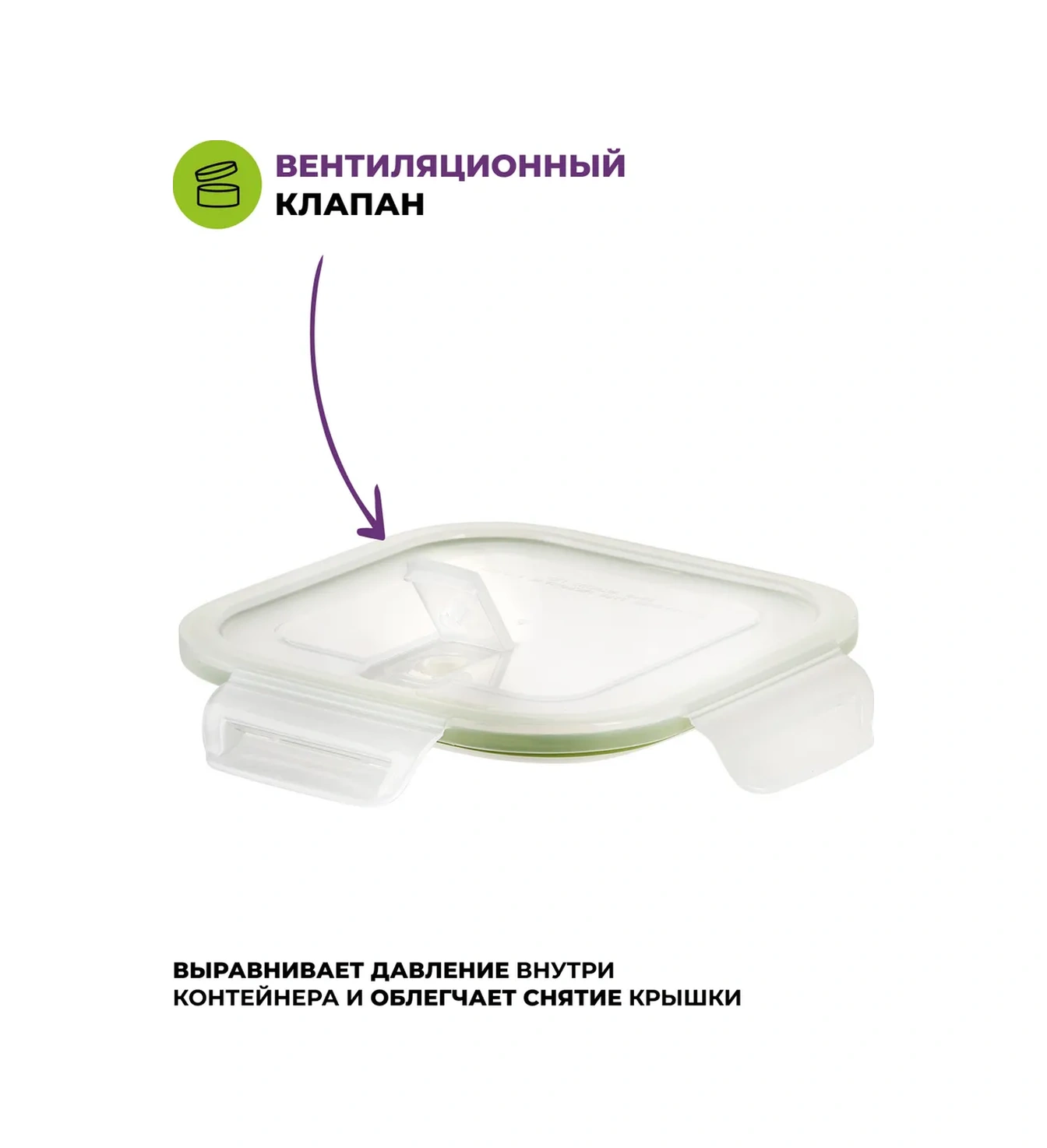 Eley 3'lü Cam Saklama Kabı Seti 530, 800, 1200 Ml 115765757 Beyaz