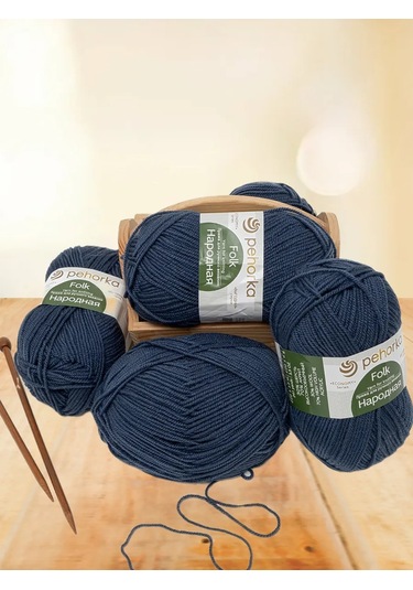 Pehorka Örgü İpliği Narodnaya 255 - 5 Adet 245400505