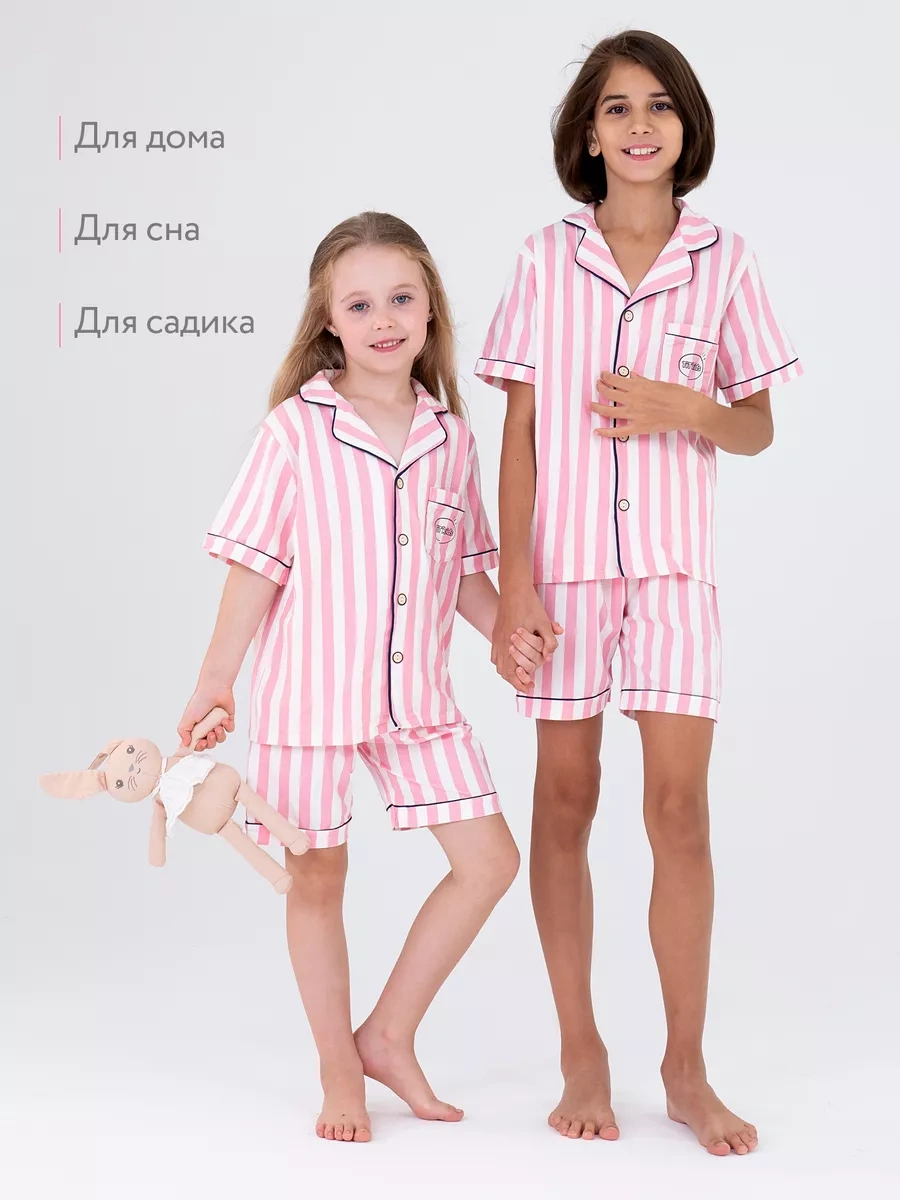 Tıt'kids Çocuk Pijama Takımı Pamuklu Şort Ve Üst 163233546 Beyaz