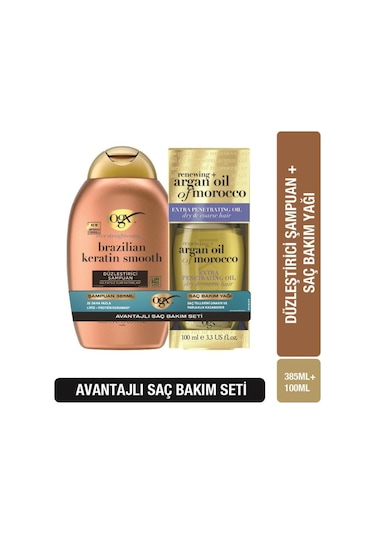Ogx Brazilian Keratin Şampuan 385 Ml + Argan Yağ 100 Ml Normal