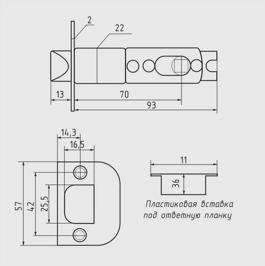 Cibis Kilitli İç Mekan Kapı Kolu 252839754
