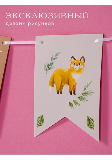 3pingvina Doğum Günü İçin Bayraklı Ve Afişli Süslemeli Işıklı Zincir 134658380 Grayish-blue