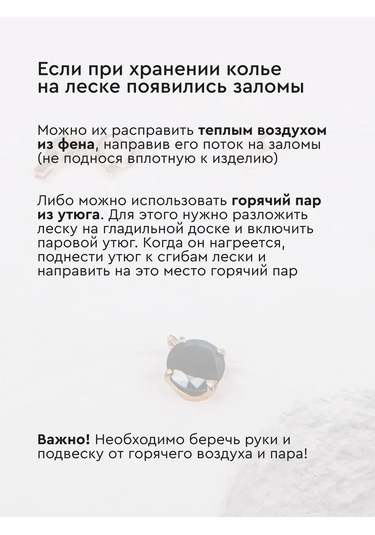 925 Lıght Misina Üzerinde Gümüş Kolye İle Kolye Uç 201334365 Yeşil