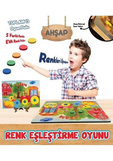 Kidsan Renk Eşleştirme Oyunu