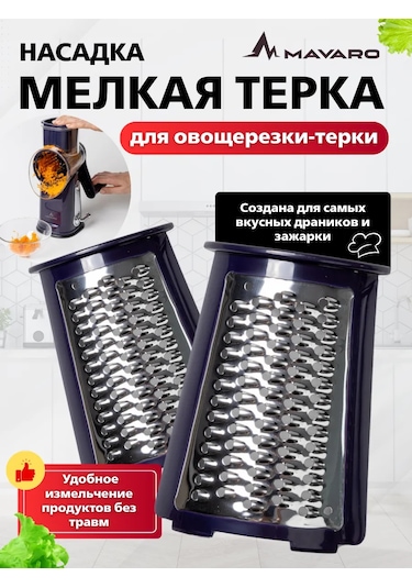 Başlık 480655710 Mavi