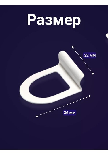 Furnituraok Metal Sinek Tülü İçin Tutmaçlar 16191233 Diğer