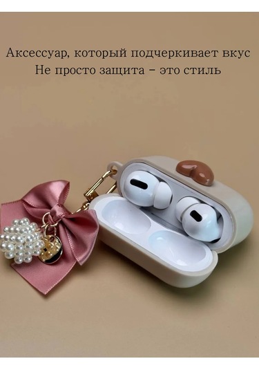 Qapla Airpods Uyumlu Pro 2 Kılıfı, Kulaklık Kılıfı Airpods Uyumlu 418314757 Beyaz Mat