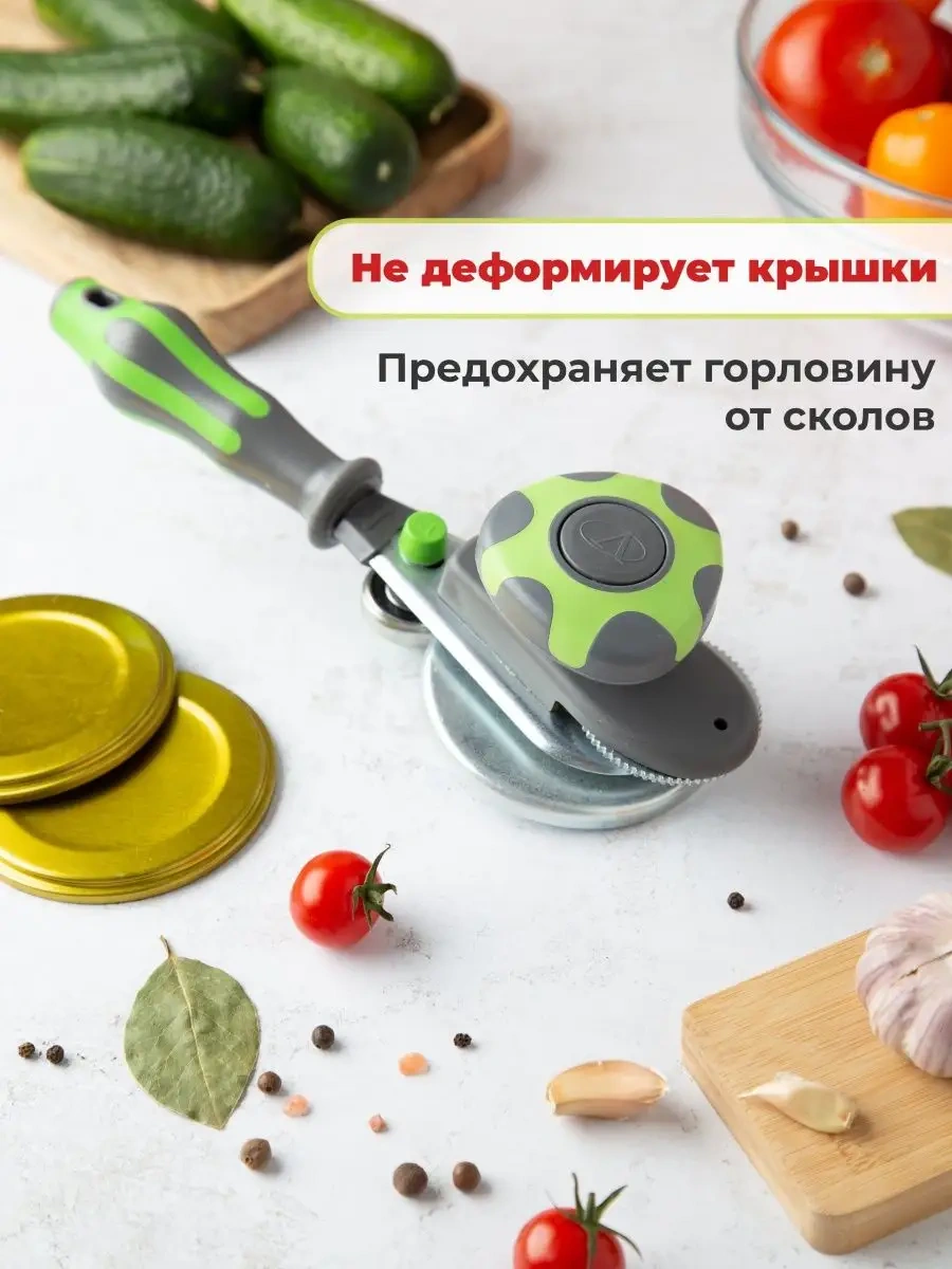 G.n.a. Otomatik Kapatma Makinesi Tık Sesi 113982906 Yeşil