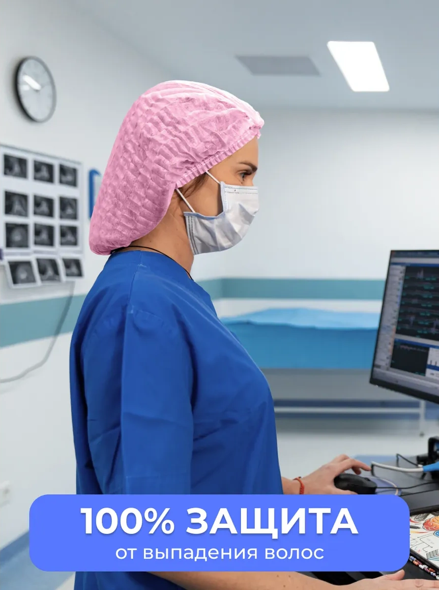 Smz Tek Kullanımlık Charlotte Boneşleri 500 Adet 106134798