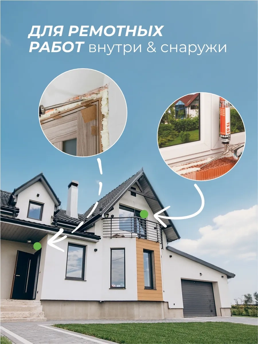 Kollekcia Dekor Montaj Köpüğü Dolgu Macunu 3 Kg. 192580201