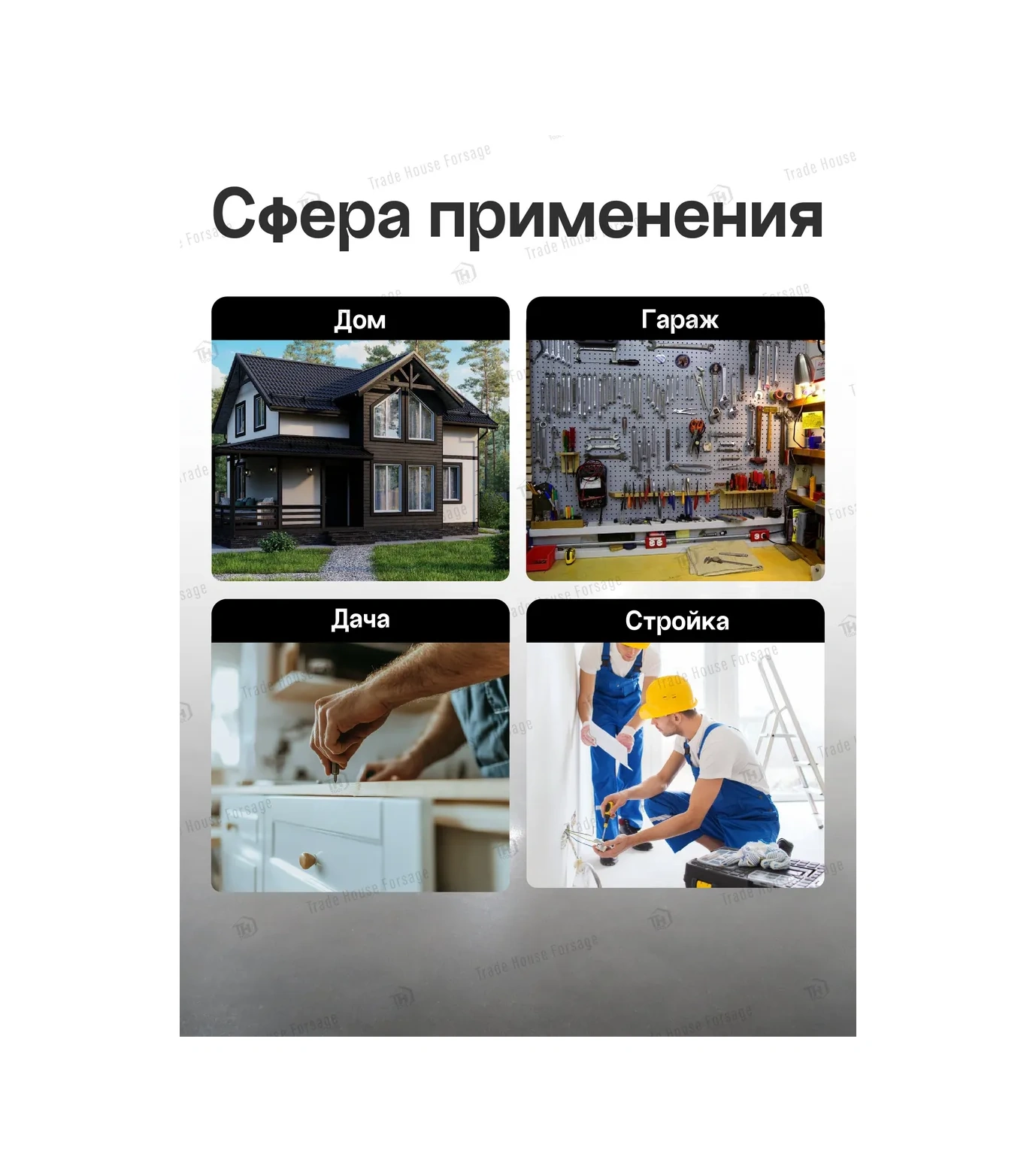 Wmc Tools 11 Parçalı Alet Seti 180362336