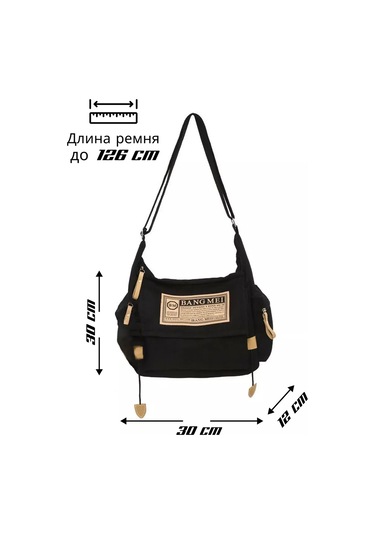 Modon Gençler İçin Omuz Çantası Okul Y2k 244933678 Siyah