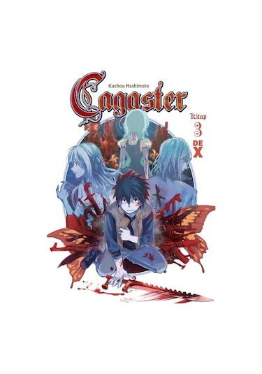 Cagaster - 3 - Kachou Hashimoto - DEX