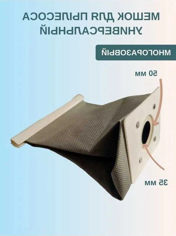 Fortunelane Tek Kullanıma Uygun Toz Toplayıcı Torba - Yüksek Filtreleme & Ekonomik Temizlik