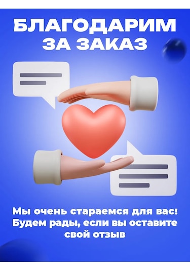 Kronus Top Lambalı, Sıcak Beyaz, 10 Adet. 242335793