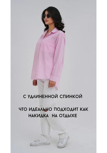 Z.r Laerte Polo Detaylı Oversize Uzun Yarı Saydam Gömlek 212140643