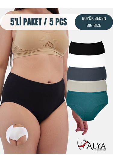 Alya Underwear Kadın Büyük Beden Külot Battal Full Brief, Yüksek Bel 5xl, 6xl, 7xl 5 Farklı Renk 1 Pakette P10