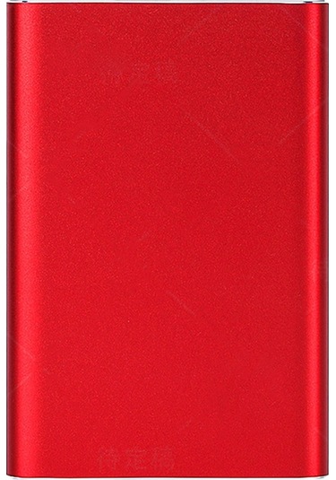 2.5 İnç Metal Usb3.0 Taşınabilir Disk 80gb - Hızlı Veri Transferi Ve Depolama - Kırmızı