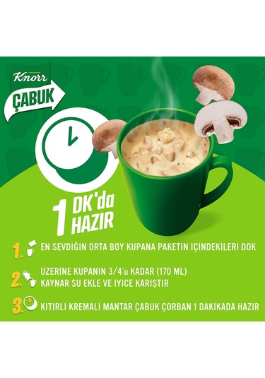 Knorr Çabuk Çorba Kıtırlı Kremalı 15 x 19 G