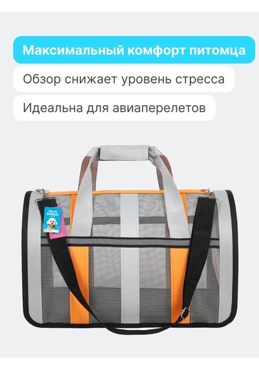 Rıch Breed Küçük Irklar İçin Yazlık Kedi Ve Köpek Taşınabilir Kafesi 273925412