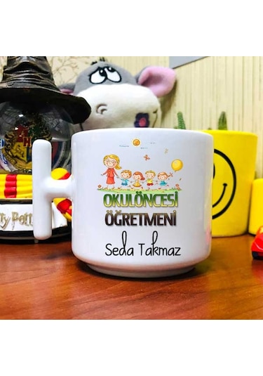 Okul Öncesi Öğretmeni Latte Fincanı