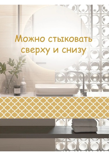 Sprintfox Mobilya Ve Mutfak Dekorasyonu İçin Altın Madalyon Çıkartmaları 394886857 Altın Rengi