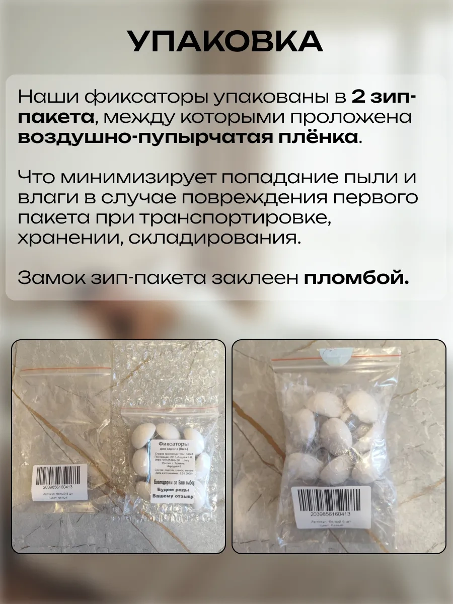 Likey Yorgan Ve Yorgan Kılıfı İçin Sabitleyici, Tutucu Ve Kelepçeler 400985999 Gri