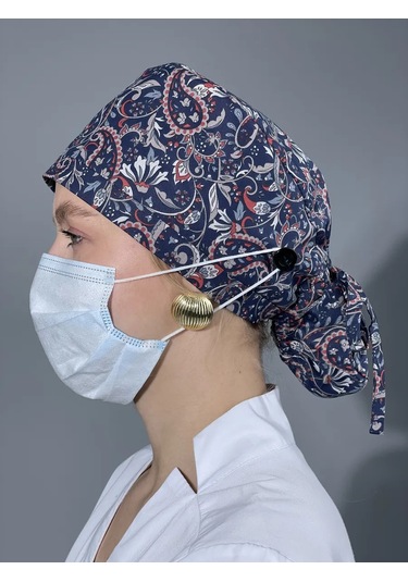 Geminiko Desenli Pamuklu Çok Kullanımlık Tıbbi Boncuk 430251075