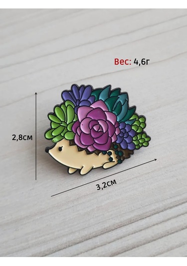 Proshik Bros Enjek Oymalı Rozet 376628238 Yeşil