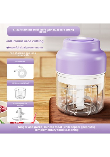 Shineyee Kablosuz Elektrikli Sarımsak搅拌机 - 320ml Mor, 6 Blades Yükseltilmiş Versiyon, Otomatik Karıştırma, Mutfak Ve Bebek Yemeği İçin Uygun Diğer