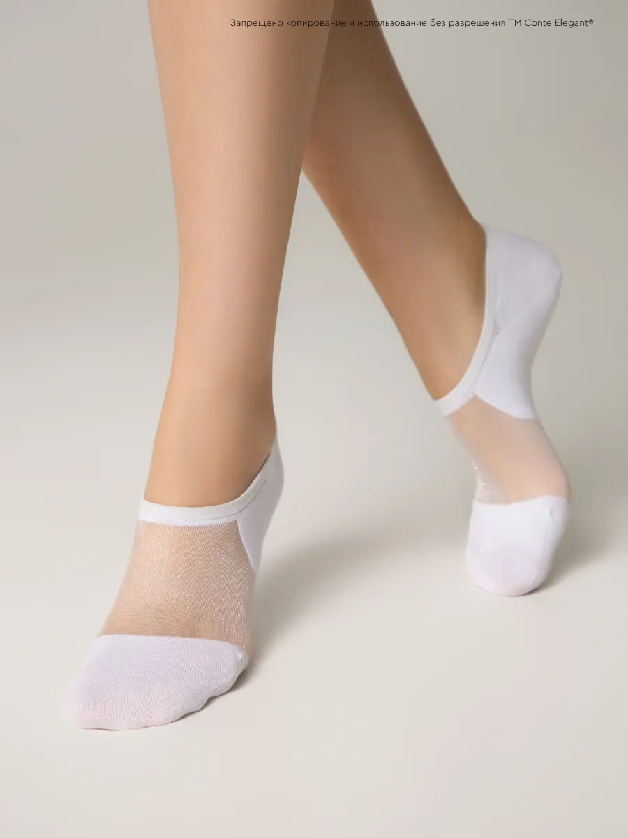 Conte Elegant Actıve Kısa Çoraplar 12615690 Beyaz