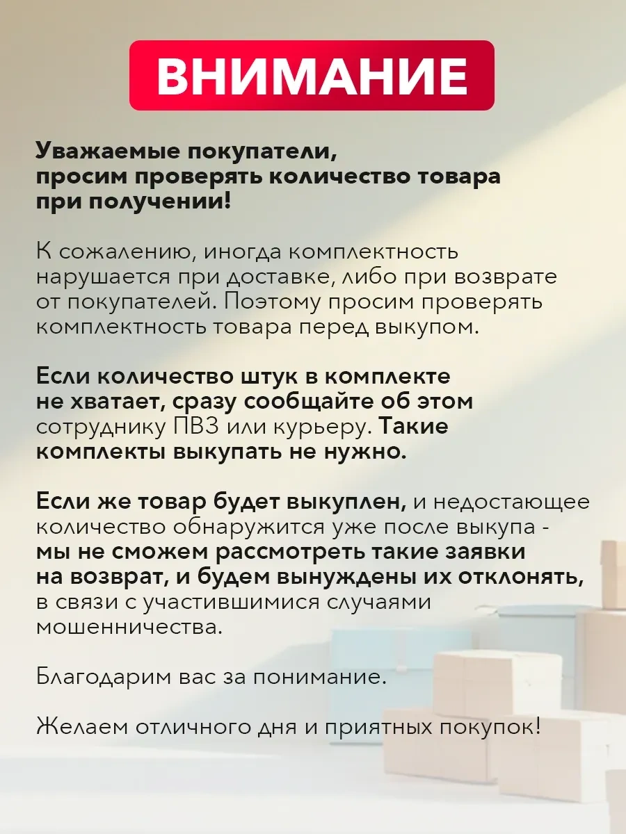 Safe Area Kasper Spunbond Tek Kullanımlık Koruyucu Tulum, 5 Adet 114312169