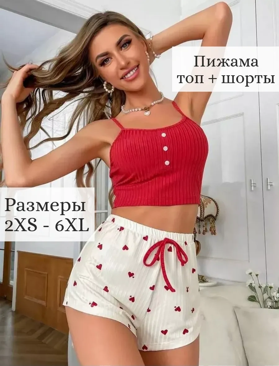 Rolexotic Kadın Pantolonlu Pijama Kadın Pantolonlu Pijama 398868851 Kırmızı