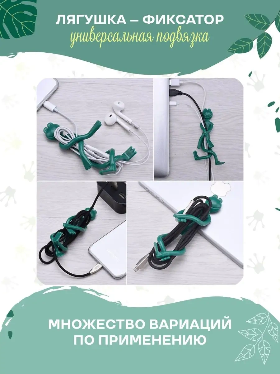 Life With Pleasure Dekoratif Destek Çiçekler İçin İç Mekan 70033101