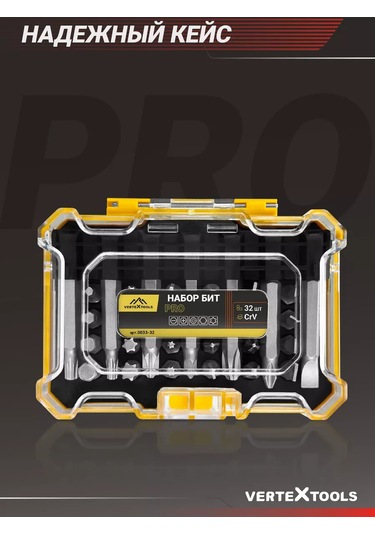Vertextools Pro 32 Parçalı Tornavida Seti 202306043