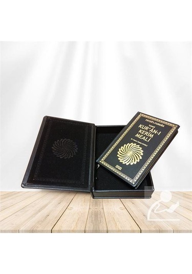 Feyzü'L Furkan Tefsirli Kur'An-I Kerim Meali (Cep Boy) (Hediye...