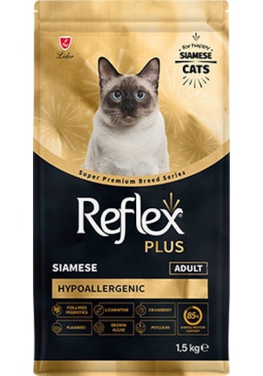 Reflex Plus Hypoallergenic Siamese Yetişkin Kedi Maması 1500 G