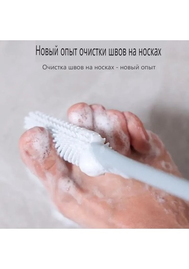 Besthome1 Uzun Saplı Silikon Ayak Fırçası - Masajlı, Kaşınma Önleyici Temizlik 40 Cm Gri Gri