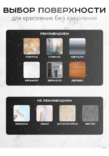 Yaostore Delme Gerektirmeyen Siyah Banyo Duvar Rafı 365738427 Siyah