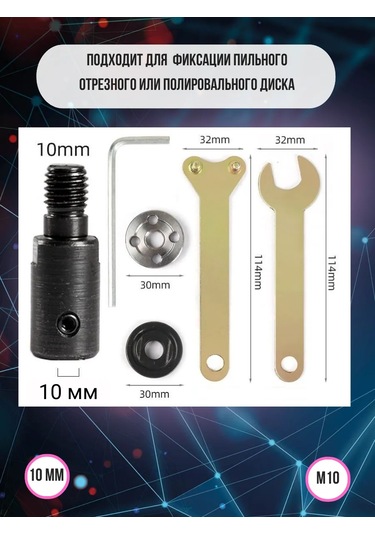 Alicia&bro 10 Mm M10 Motor Mil Geçişi Testere Veya Dilimleme Diski 334218542