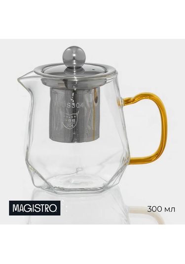 Magistro Cam Sepetli Demlik "lidincha" 300 Ml 147757732 Beyaz