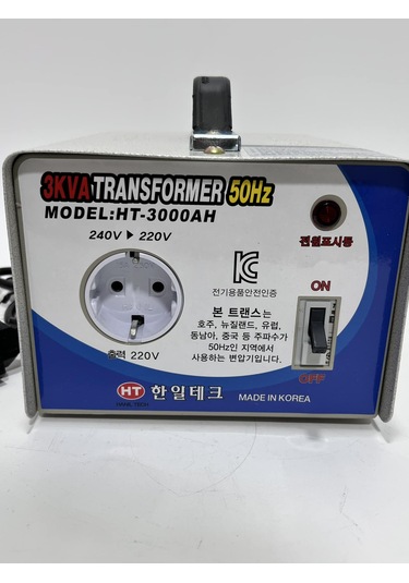 Ht-3000ah 240-220v 50hz Voltaj Dönüştürücü 3kva