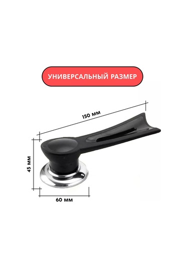 Expertland Kapaklar İçin Standlı Kalem 174978785 Siyah