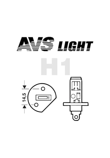 Avs Otomobil Lambaları H1 134584363