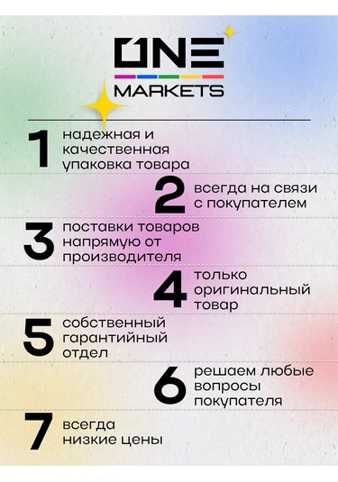 Ez Tattoo Veteriner Elastik, Kendi Kendine Sabitlenen Kohezyif Bandaj 163742024