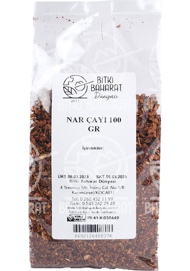 Bitki Baharat Dünyası Nar Çayı 100 G