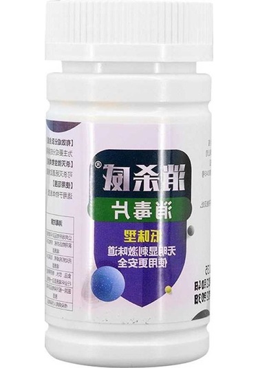 Fastbuy Klorlu Fırçalık Tablet - 100 Adet - Ev, Hastane, Okul İçin - Kokusu Giderici, Temizleyici - Sürekli Kullanım, Taşına