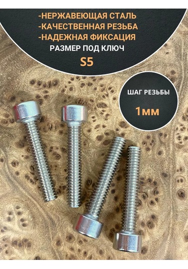 23 Bolta Krepez M6x30 Paslanmaz Çelik Altıgen Vida, Dın 912, 10 Adet 161247235 Diğer